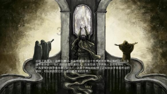 提升百姓生活幸福感