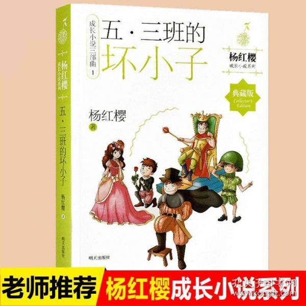 芭比公主四元素装