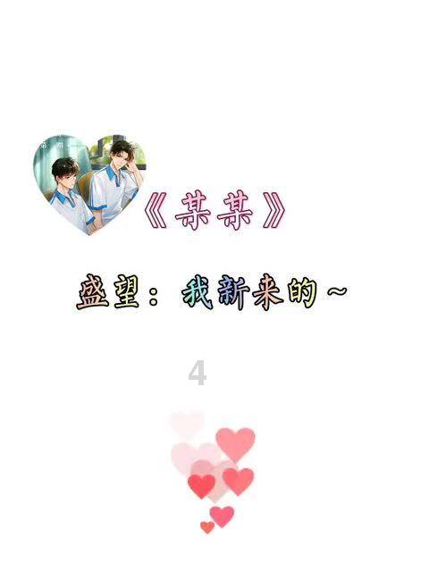 现在农村一年能种两季的好浇地，可有的农民偏偏不种小麦，原因是什么？游戏画面