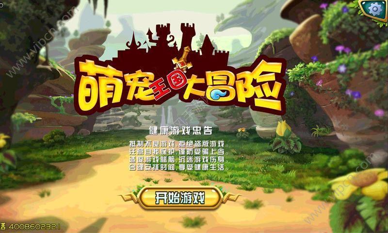 bin文件用什么打开?-权威问答网站