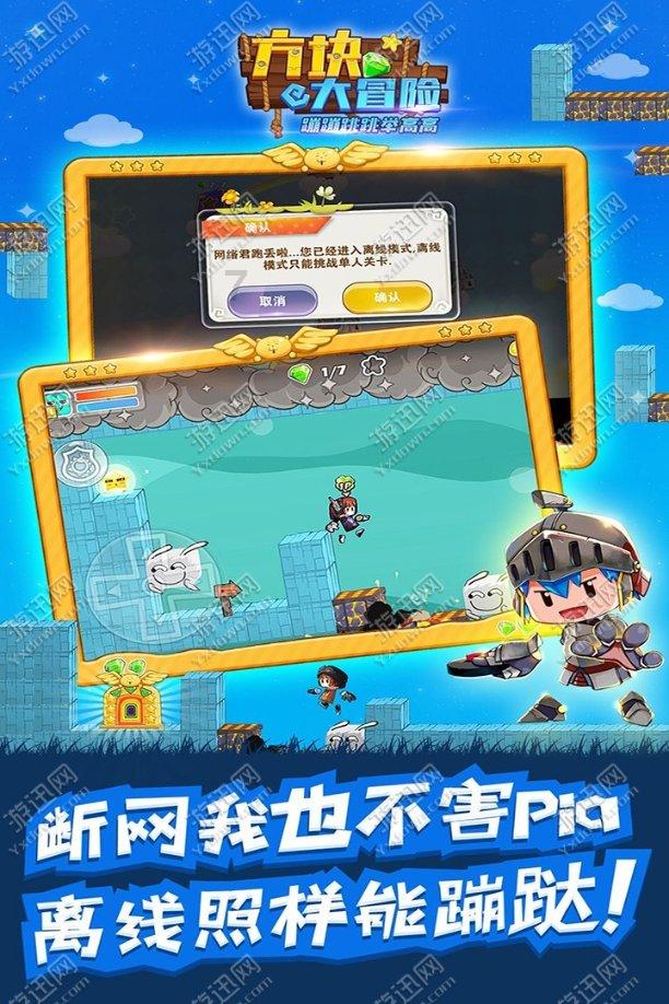 野村证券中国首席经济学家陆挺荣膺“2023年度十大宏观经济学家”