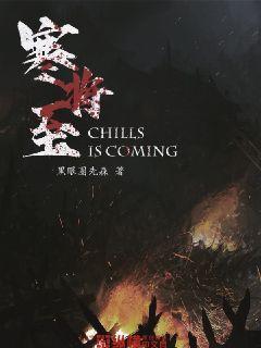 海底大作战