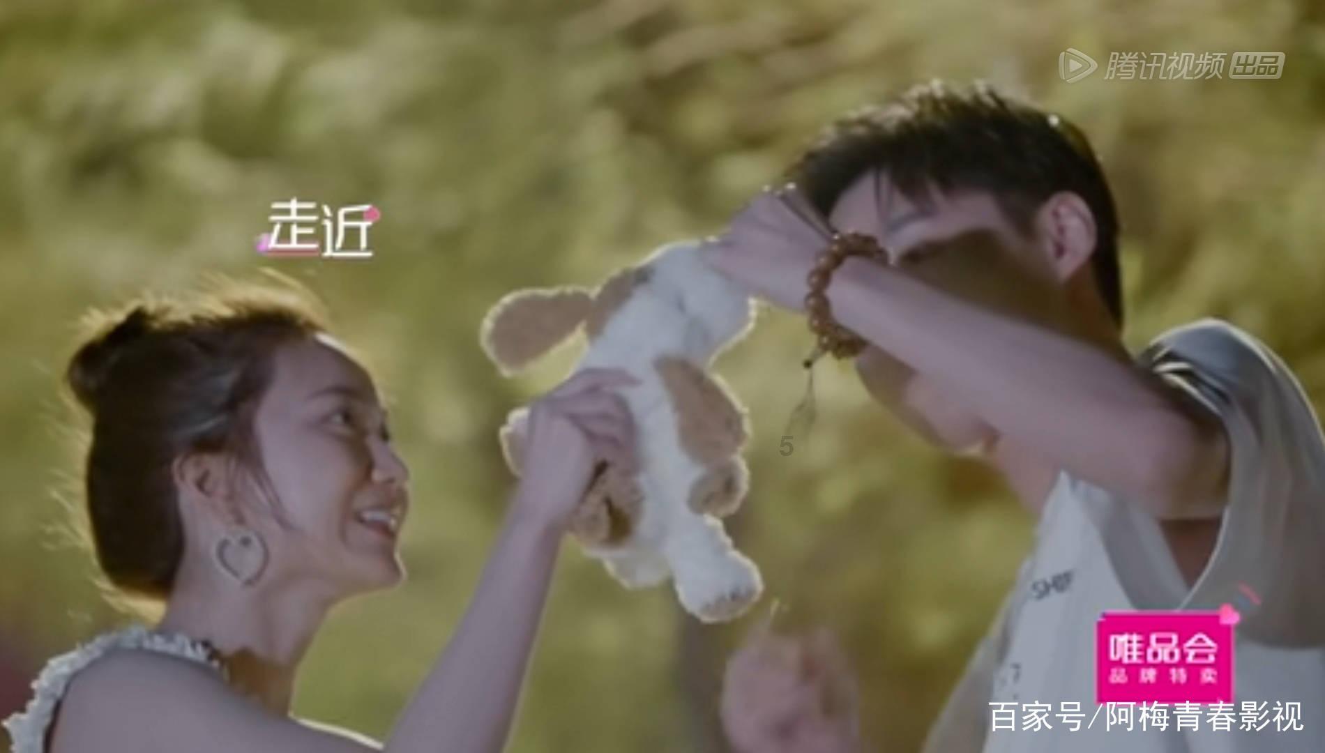 校园女生找不同3