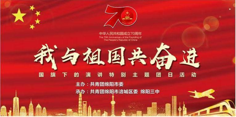 越南西山朝使臣赴清朝觐的目的是什么？主要成员有哪些？