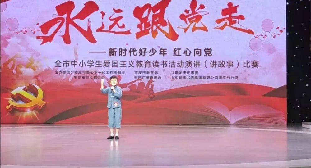 异械危机