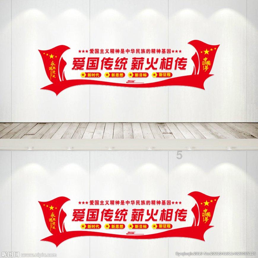 升空的泡泡2