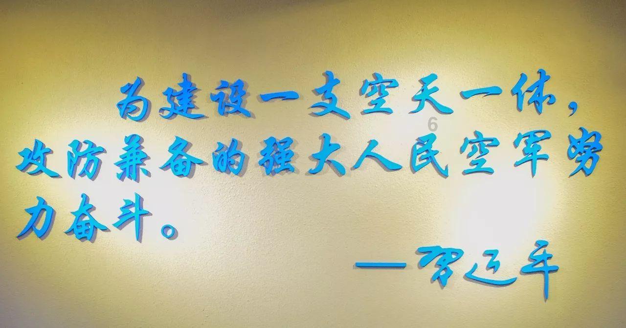钢圈过线