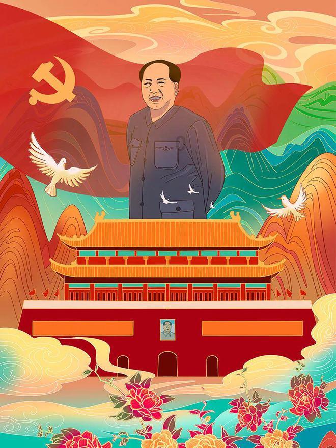 我的虚拟男友