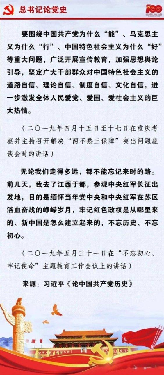 许多人都称任嘉伦是古装“天花板”，他演绎过哪些出彩的古装角色？游戏画面