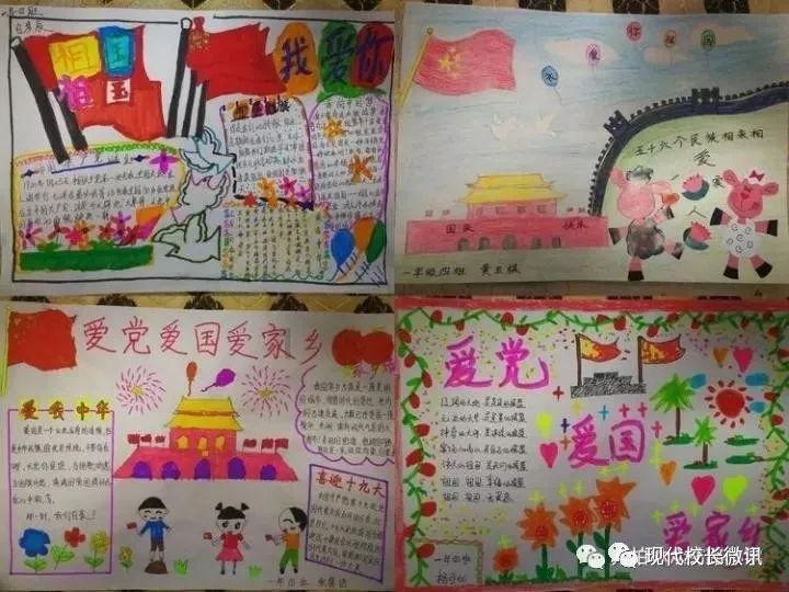你不敢相信的事实：这些名画都是用人类尸体绘制的！
