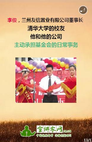 大唐的狗血事件竟被描写成为千古绝唱?