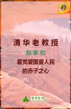 菜鸟下载安装