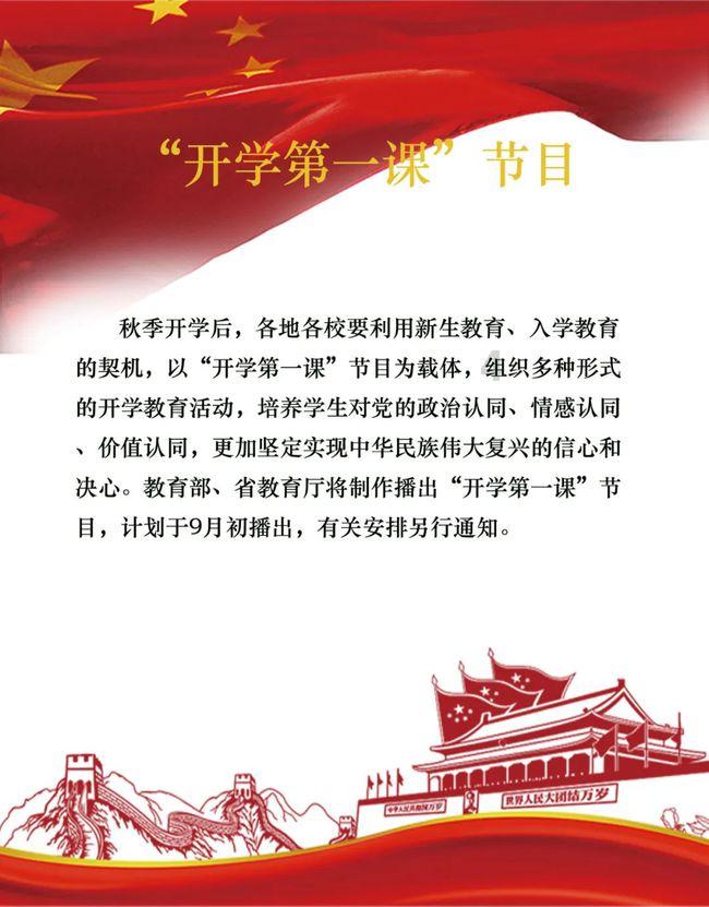 健美大赛