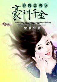 哈密瓜如何挑选哈密瓜怎么挑选才好游戏画面